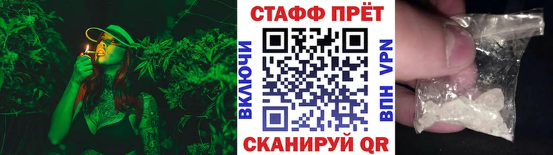 Купить наркотики Карачаевск гидра ССЫЛКА  Псилоцибиновые грибы  Гашиш  Мефедрон  Альфа ПВП  Амфетамин  Кокаин 