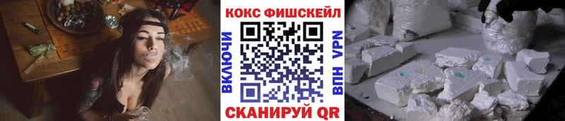 Кокаин Колумбийский  закладки  kraken рабочий сайт  Карачаевск 