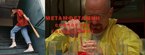 винт Майский