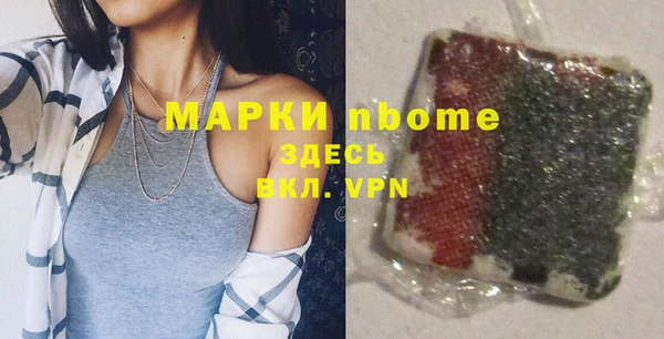 дистиллят марихуана Киреевск