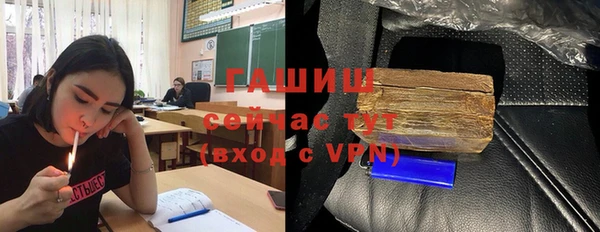 PSILOCYBIN Армянск