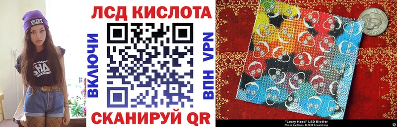 Марки 25I-NBOMe 1,8мг  сайты даркнета формула  Карачаевск 